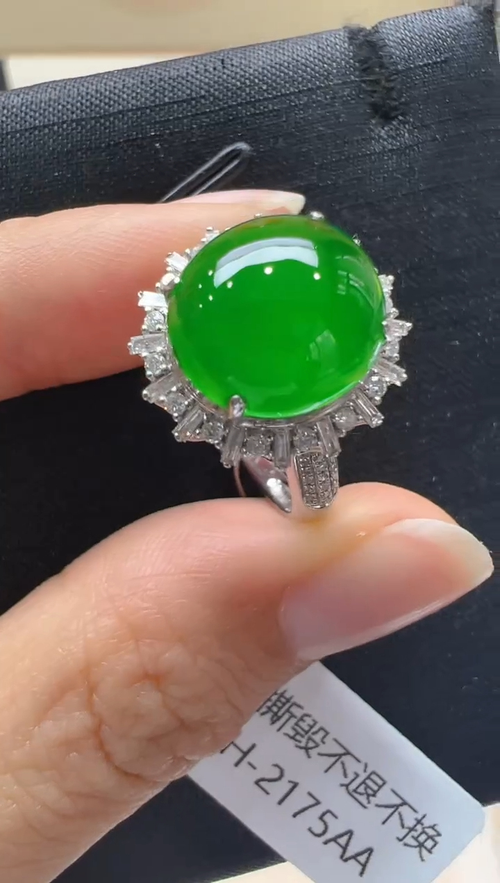 【闪购商品】翡翠戒指18K金镶嵌多样性团购发一件