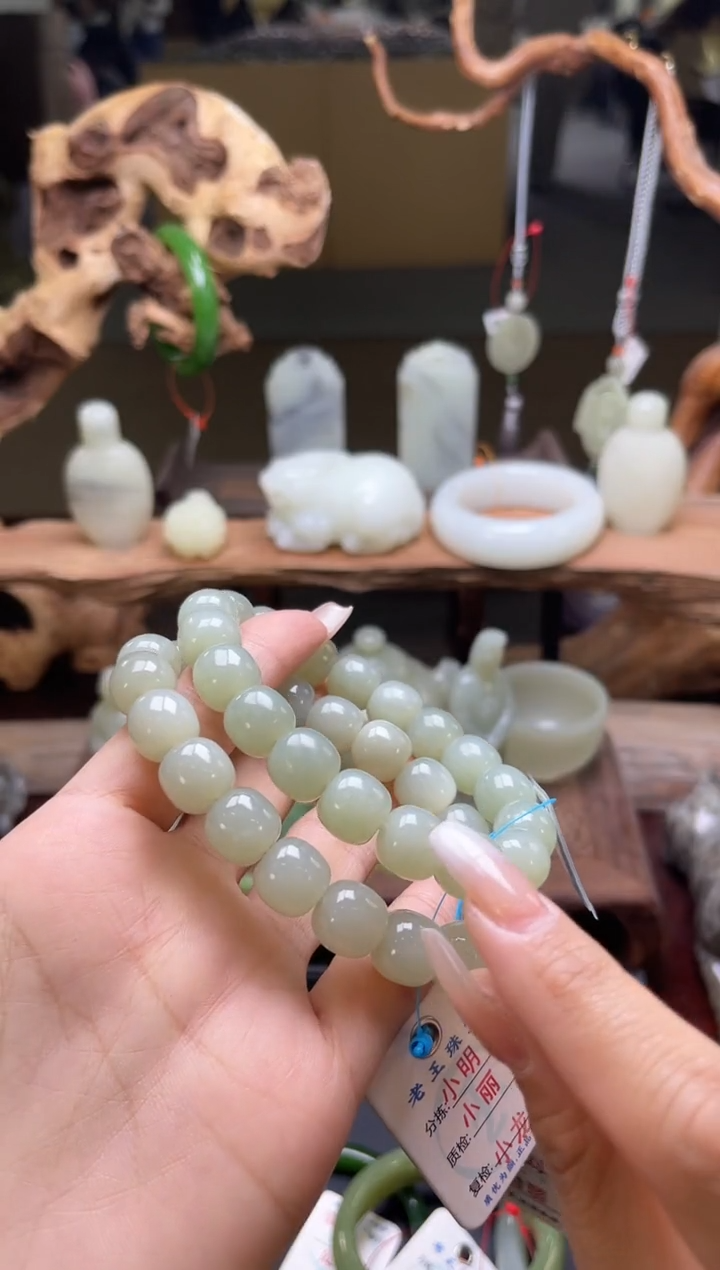 【闪购商品】和田玉手串未镶嵌且末青白卡12老型 多样性发一