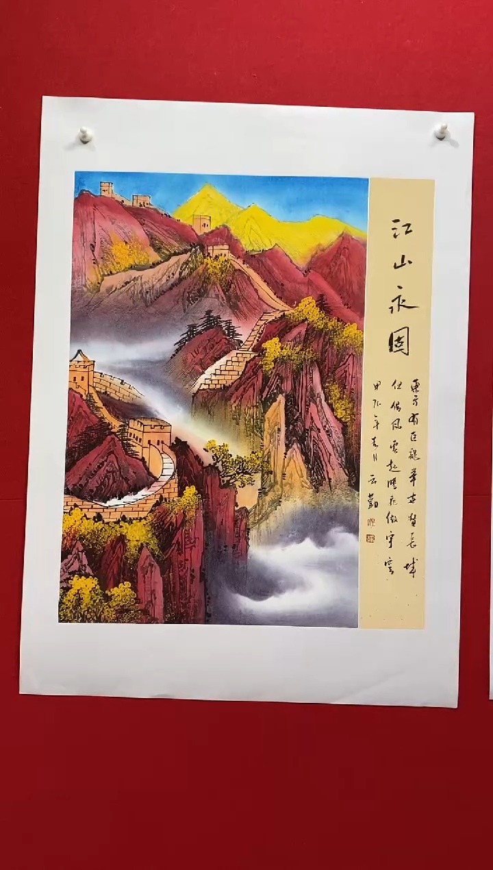 国画国画NYQ杰牛云勤老师作品