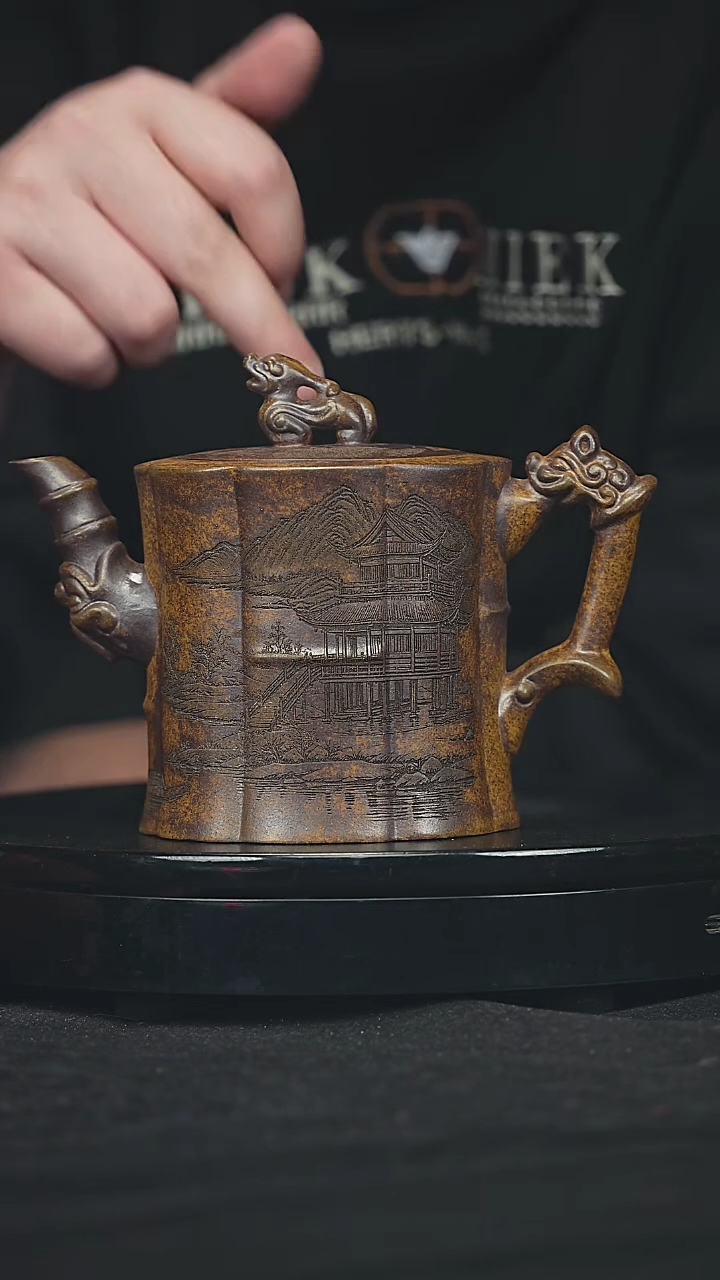 【闪购商品】宜兴原矿高端紫砂61