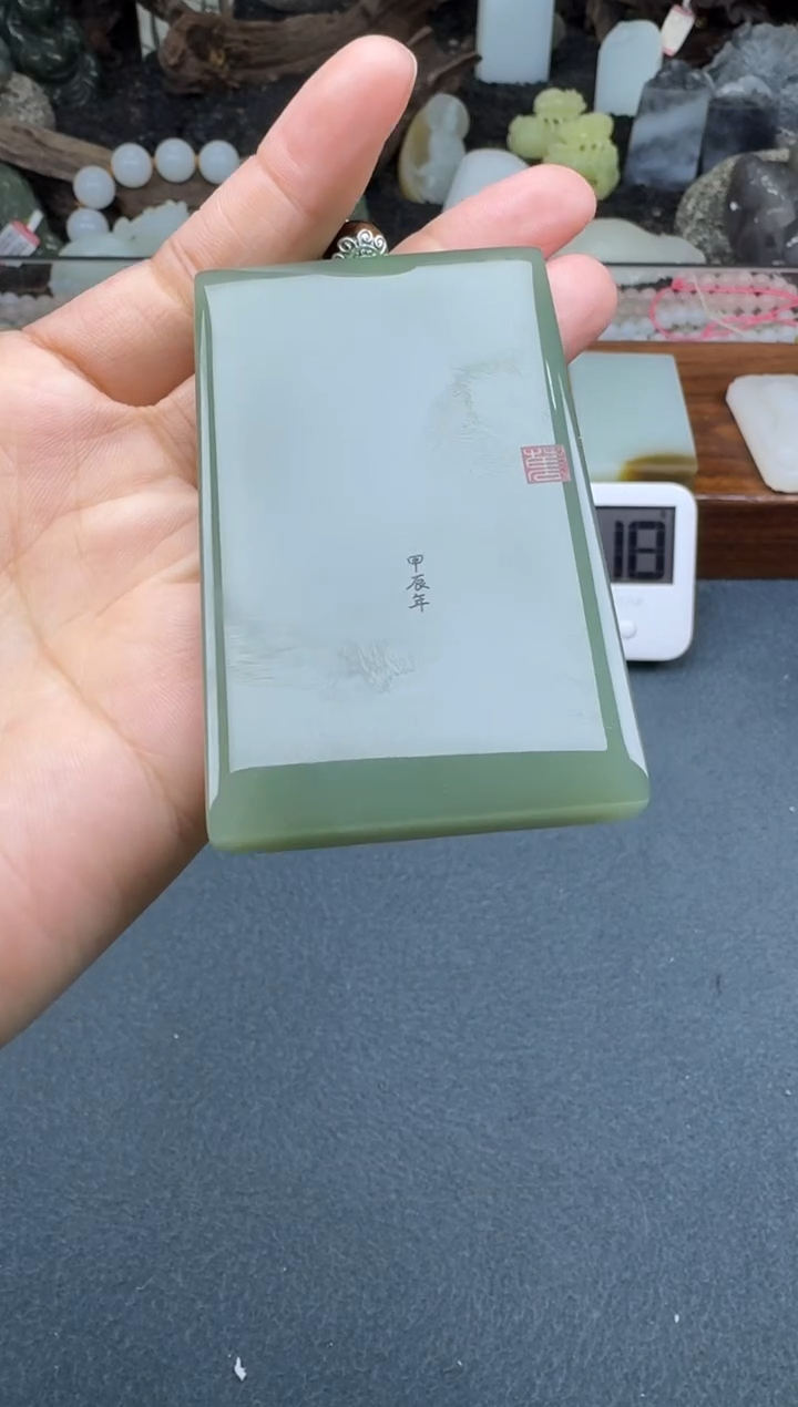 【闪购商品】和田玉未镶嵌颈饰开心