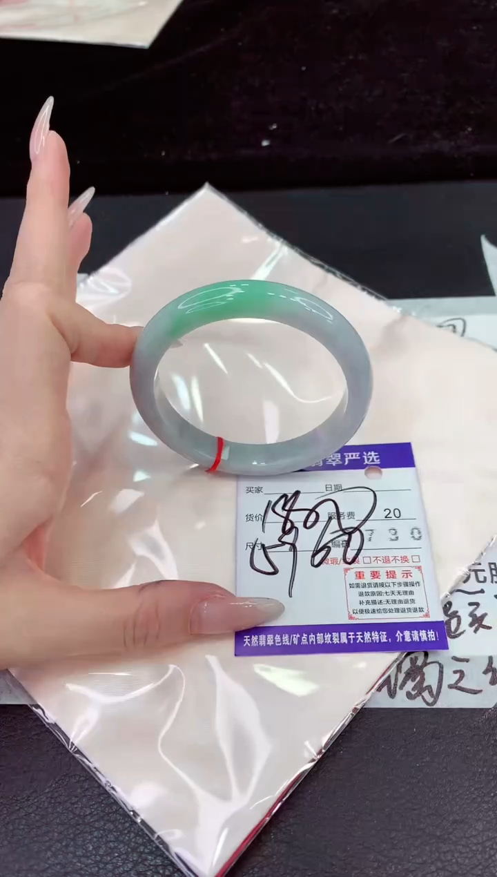 未镶嵌手镯翡翠111111111