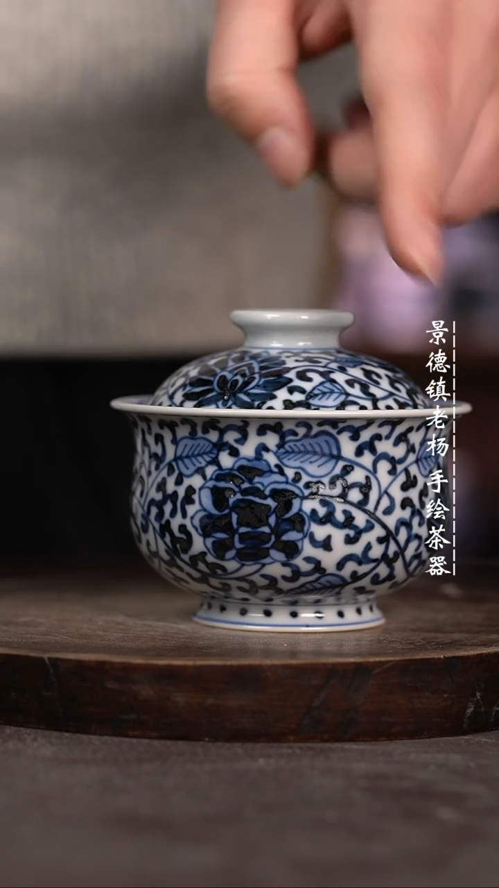 【闪购商品】微暇福利微瑕福利柴窑大炉士