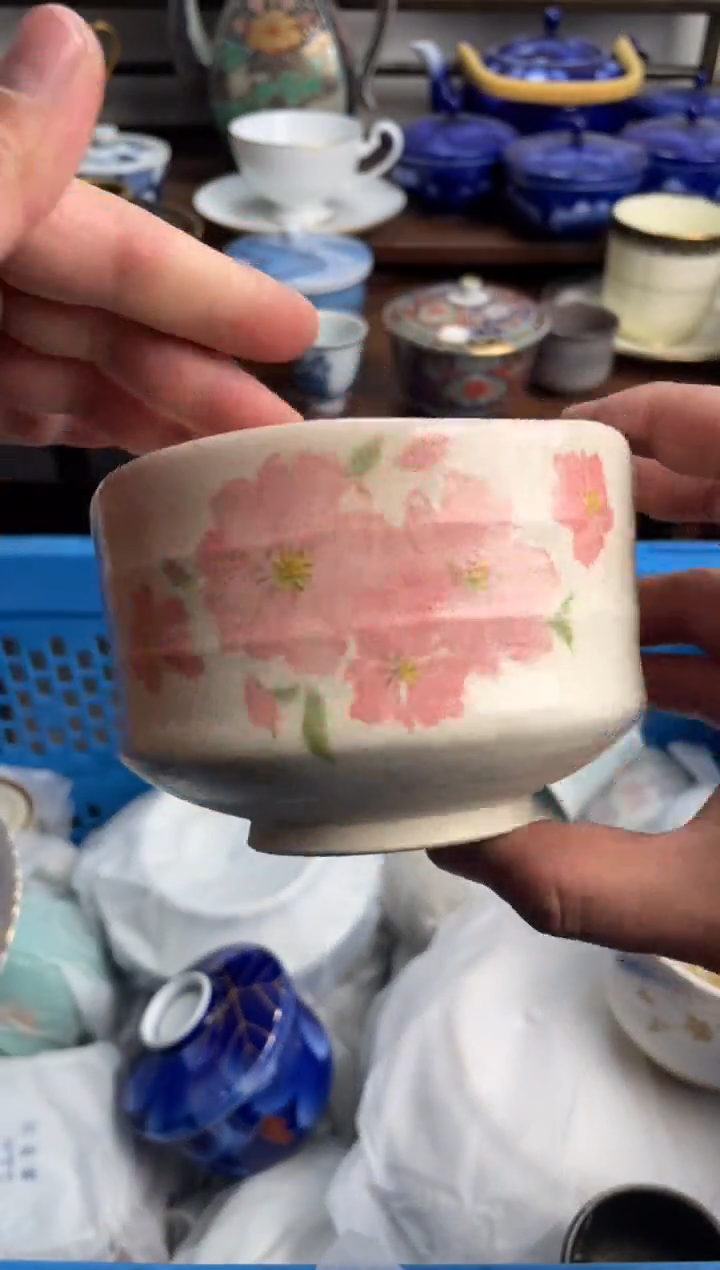 【闪购商品】瓷片191-M-满20包邮48h凑单