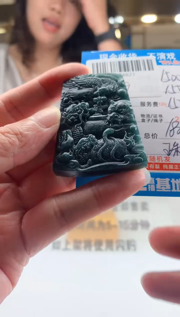 未镶嵌定制翡翠天然翡翠A货拍一发一
