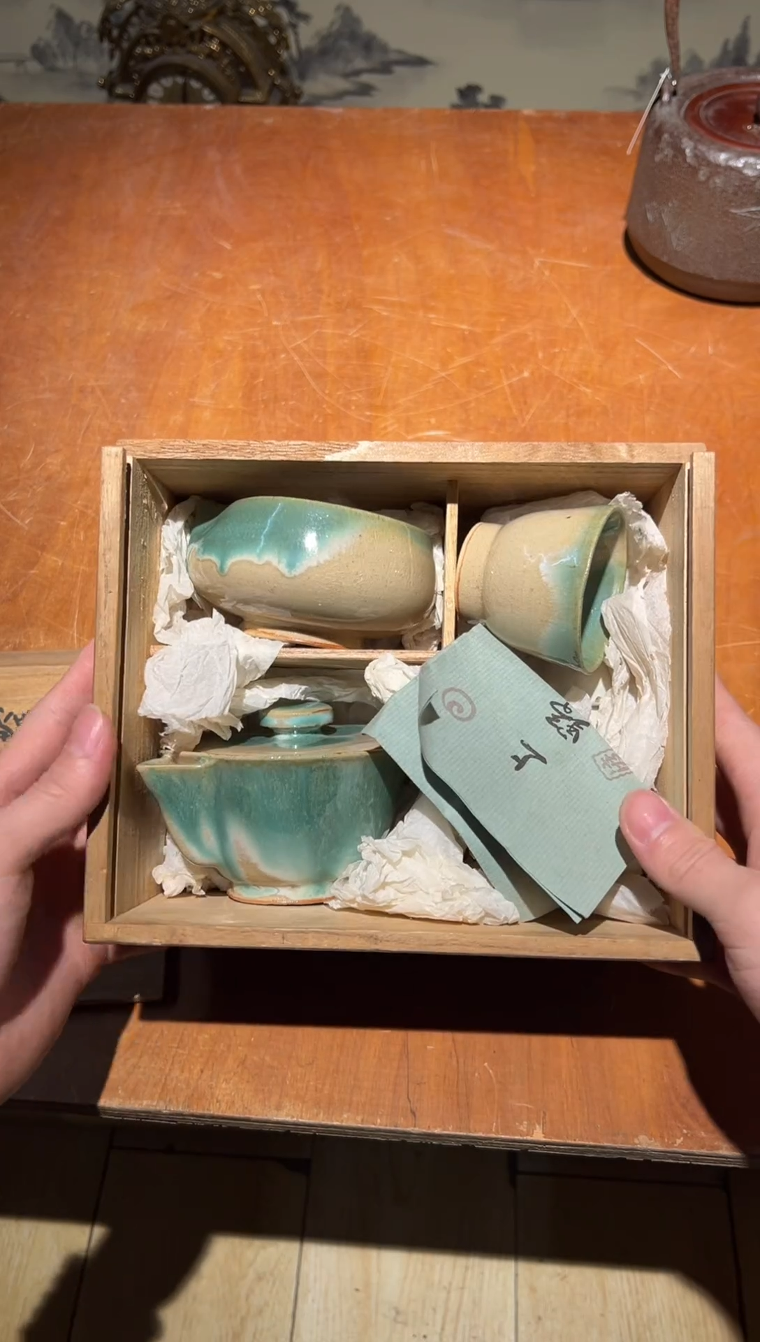 陶瓷A2834陶瓷中古周边/