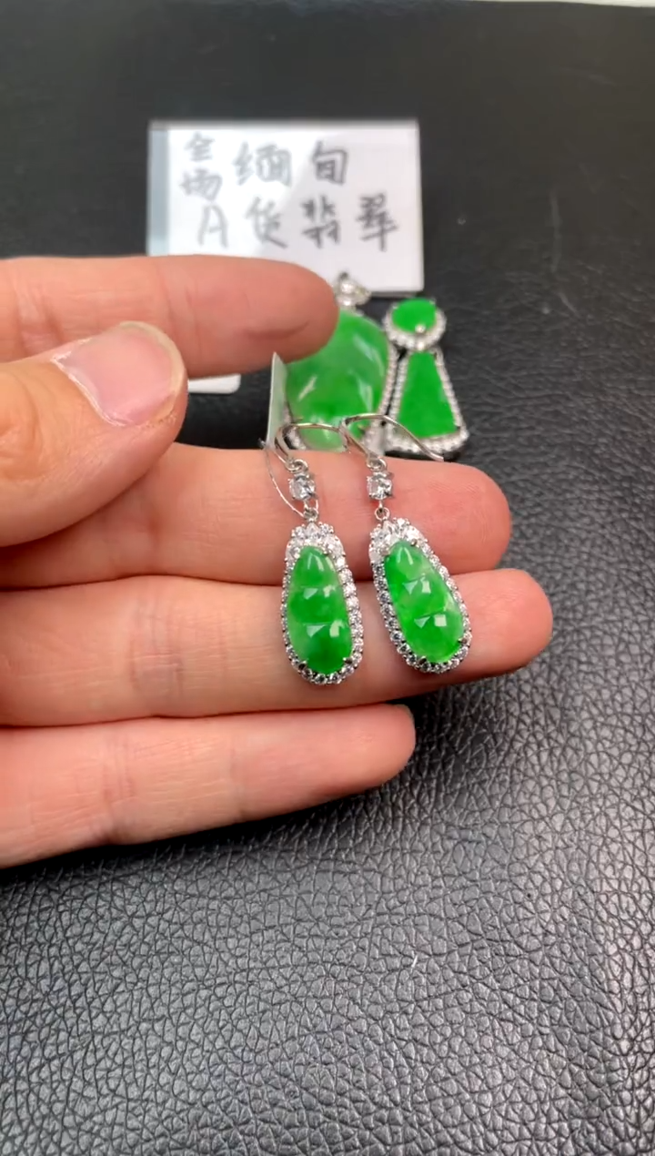 【闪购商品】翡翠吊坠(不含链)银S925镶嵌耳坠1