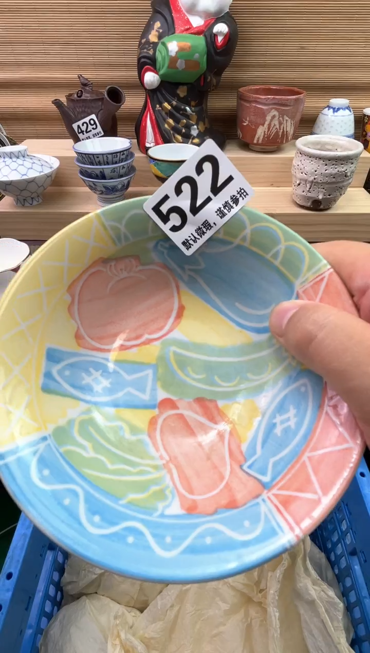 瓷片俩***珊陶瓷陶瓷陶瓷陶瓷陶