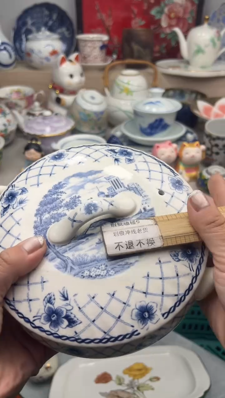 【闪购商品】瓷片一单一付28米包邮哦