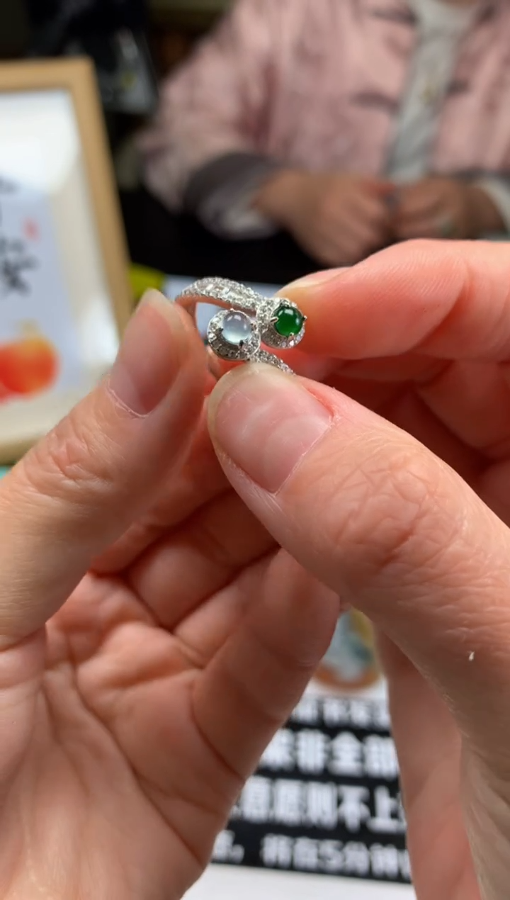 【闪购商品】定制翡翠未镶嵌戒指-92973