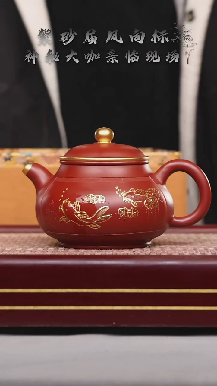 【闪购商品】紫砂茶壶碧壶金弟原矿紫砂壶