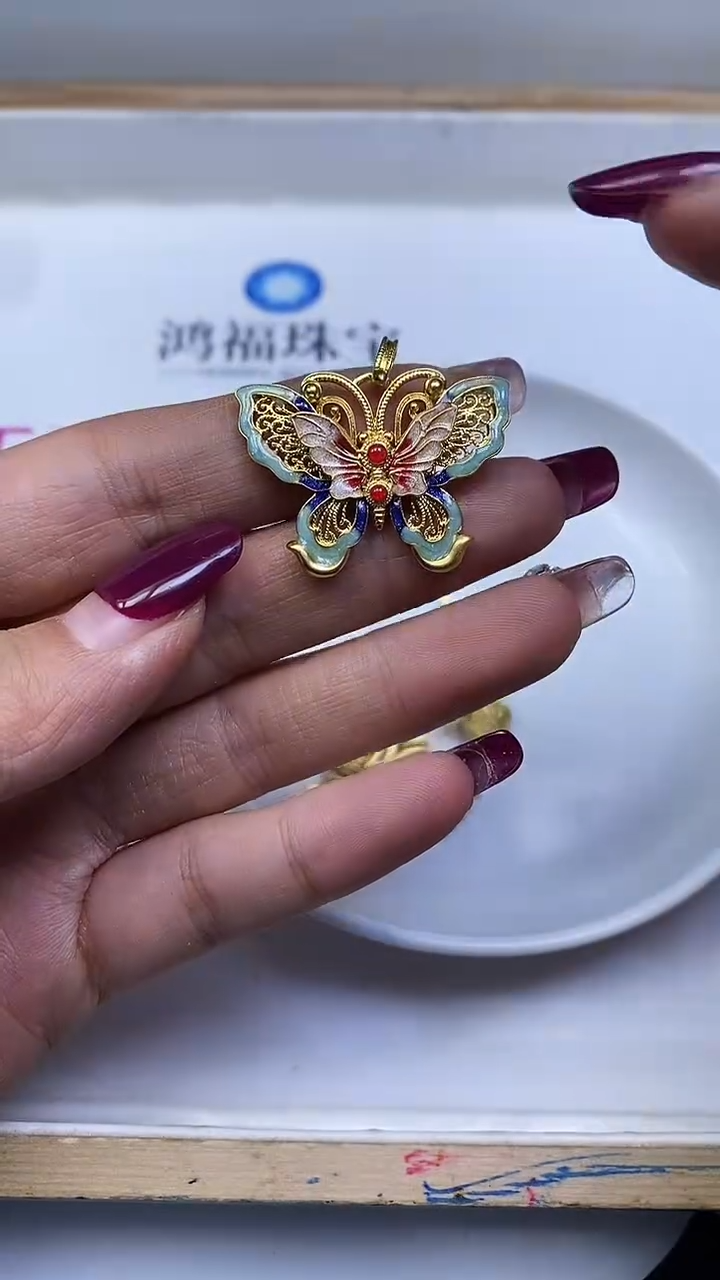 合金散珠玛瑙/玉髓C606 合 琻 蝴蝶24*31mm1个6元