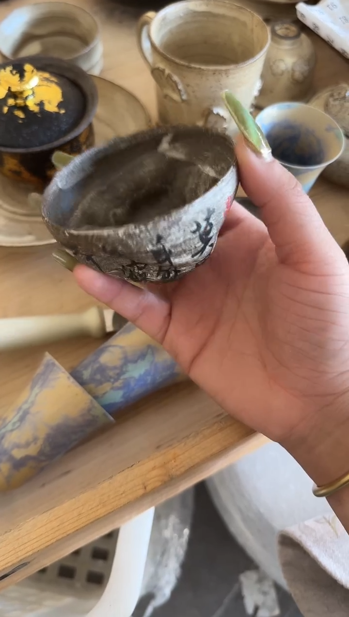 瓷片手作粉引书法诗文杯