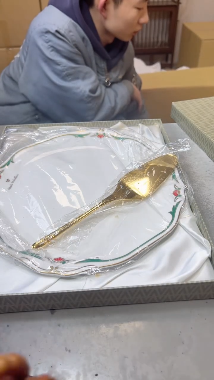 【闪购商品】瓷片553  聚宝缘二号店