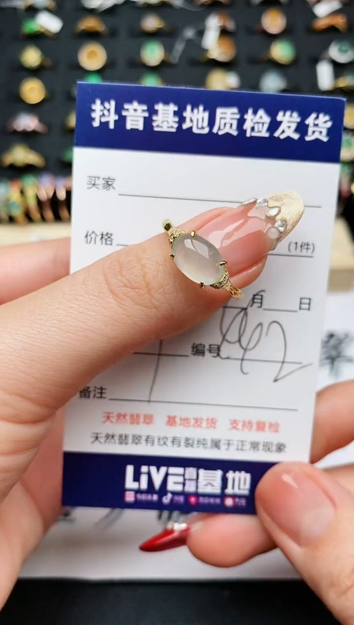 【闪购商品】翡翠戒指银S925镶嵌...........