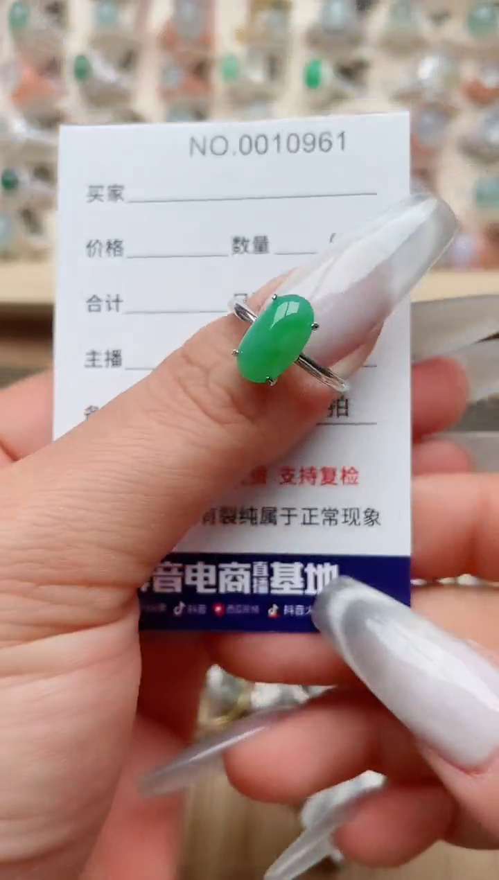 【闪购商品】翡翠戒指银S925镶嵌·