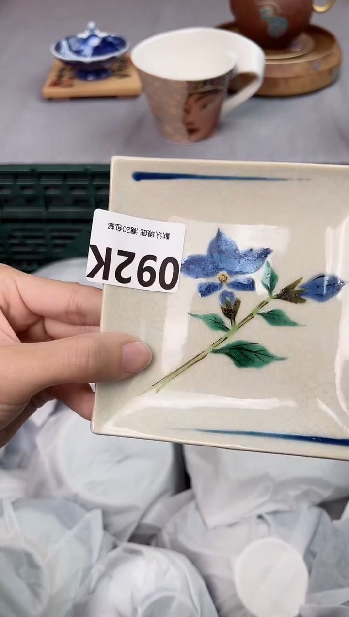 【闪购商品】碗092K瓷器瓷器瓷器瓷器