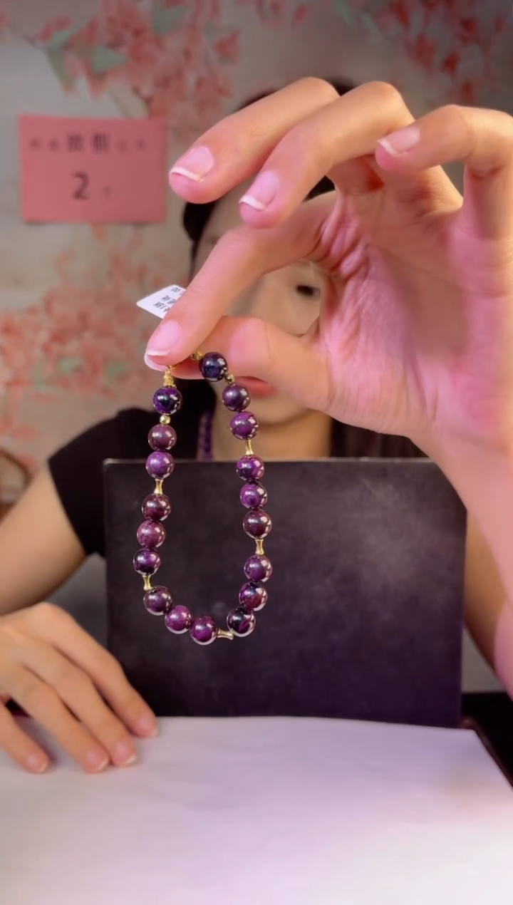 【闪购商品】苏纪石（舒俱来）手链K金未镶嵌 