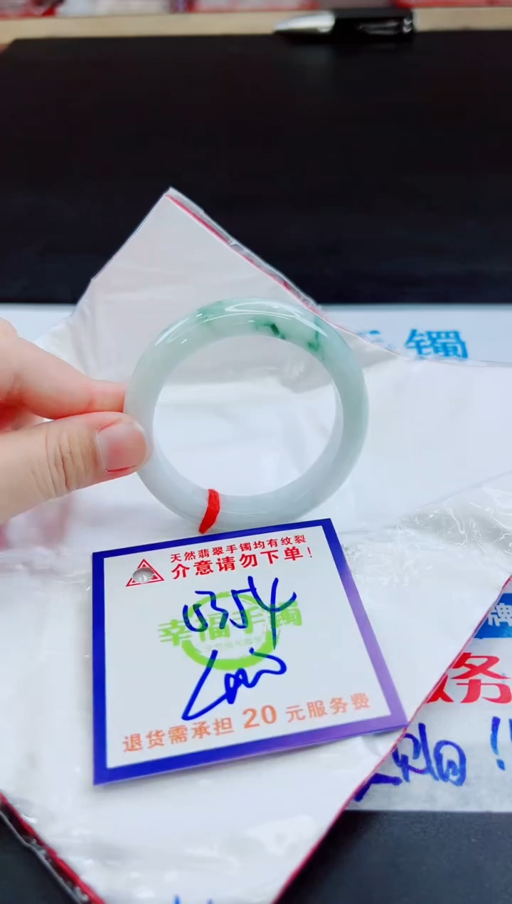 未镶嵌手镯翡翠天然缅甸翡翠A货！A货！A货！A货！A货！