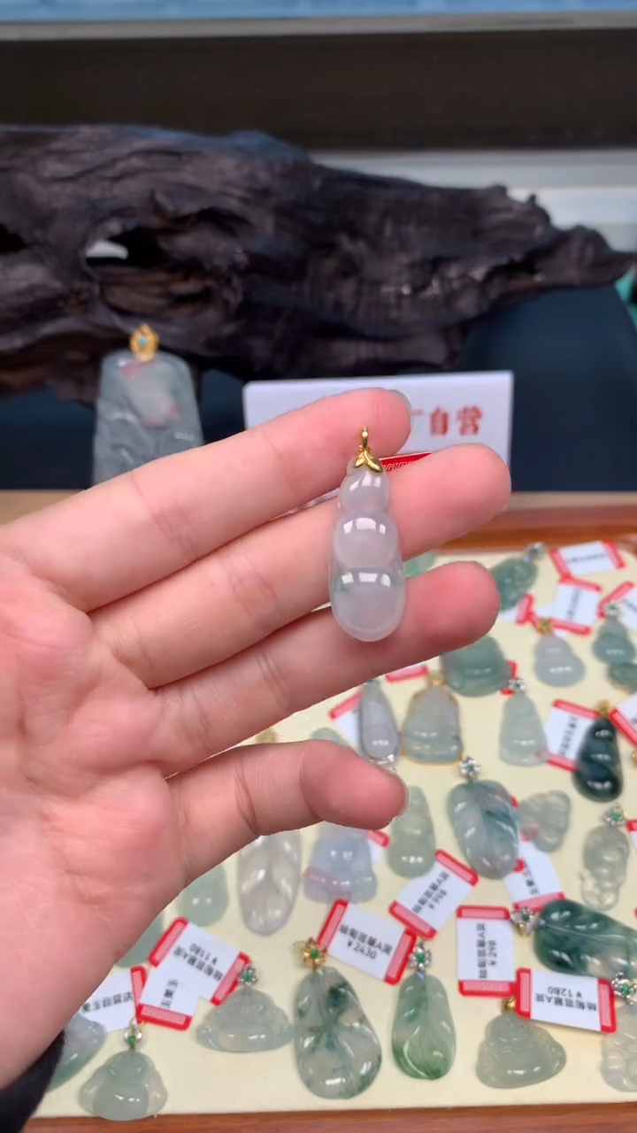 【闪购商品】翡翠颈饰18K金镶嵌豆子