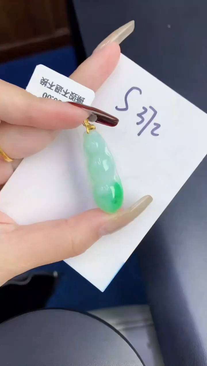 【闪购商品】翡翠颈饰18K金镶嵌0000000000