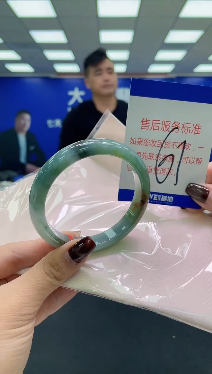 未镶嵌手镯翡翠AAAAAAAAAA