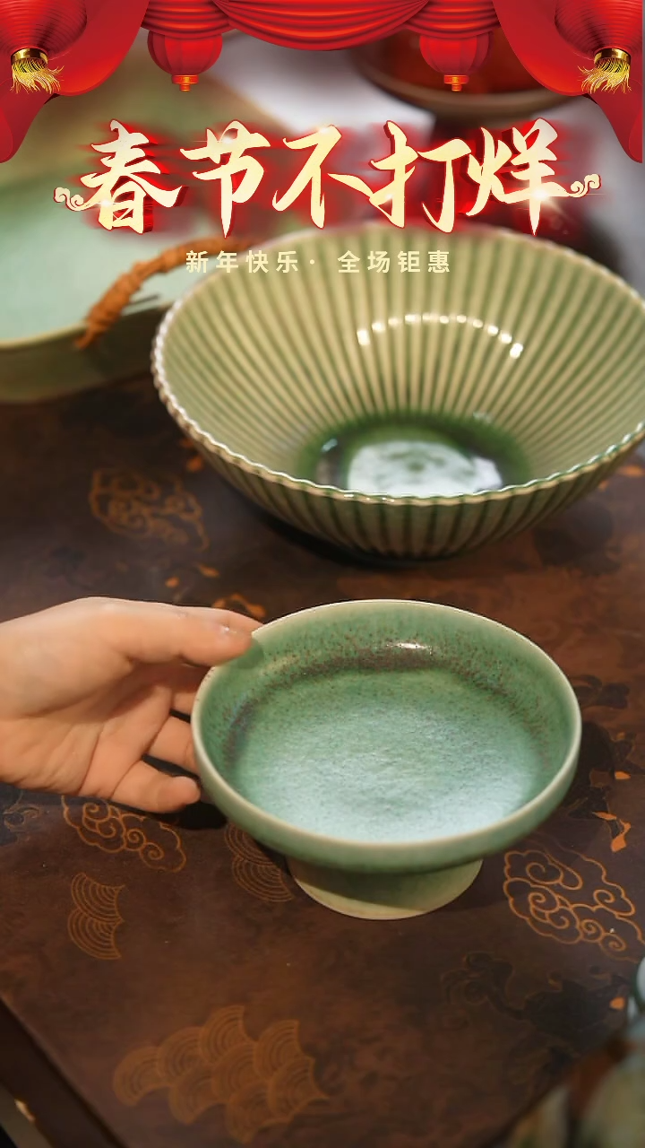 【闪购商品】陶栖居生活手工手作@@C033