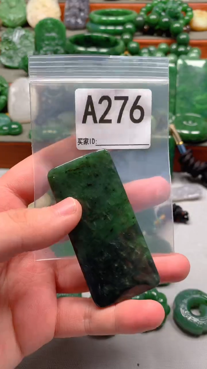 未镶嵌和田玉珠宝半成品1