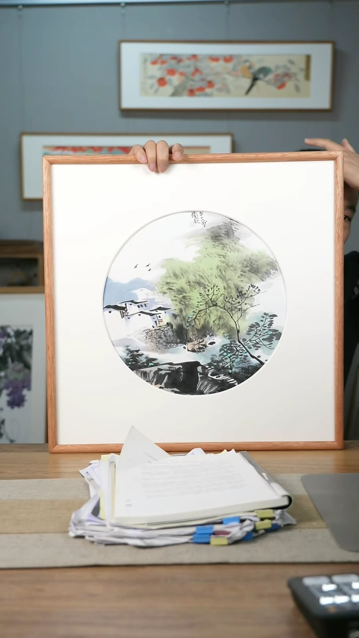 【闪购商品】书法协会会员老师带框作品-