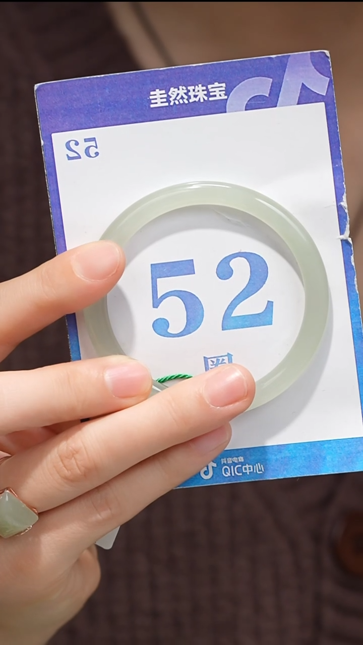 未镶嵌手镯和田玉032