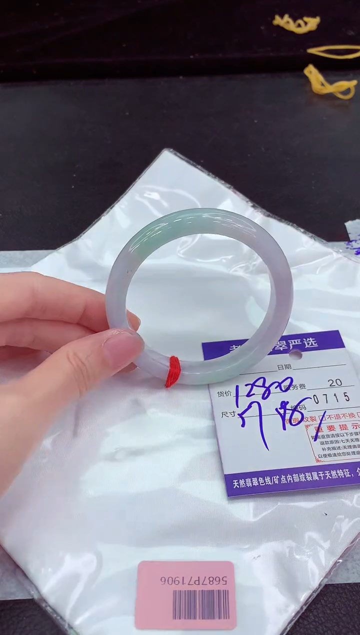 翡翠手镯未镶嵌1111111111111