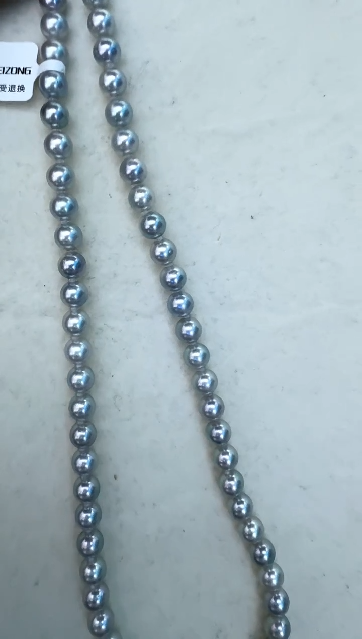 【闪购商品】海水珍珠颈饰未镶嵌项链破价6-7
