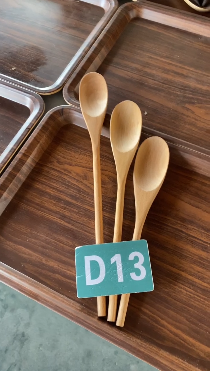 木闪购2025/12/11 D13