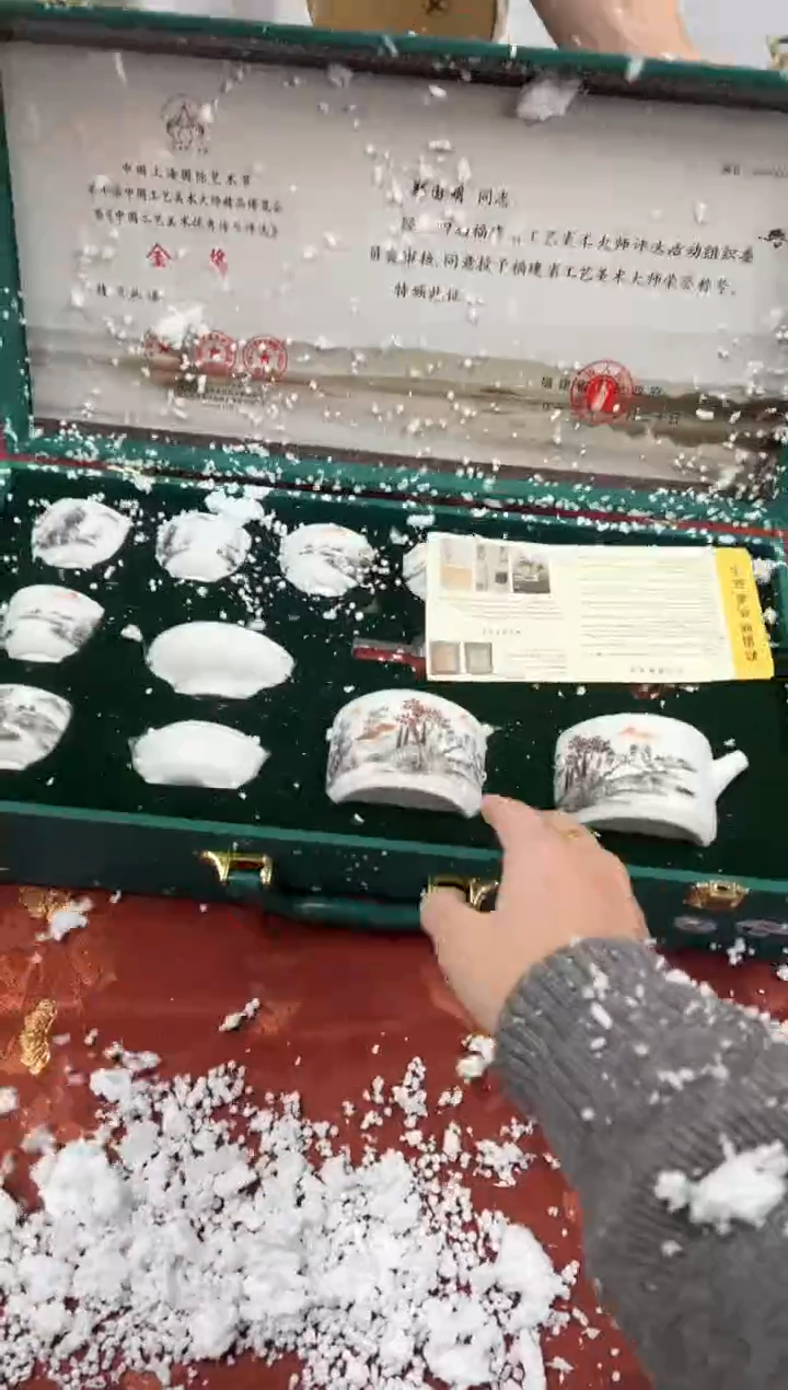 【闪购商品】其他精品茶具@@@@@@@@@@@