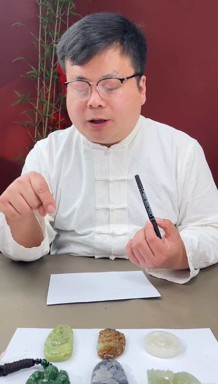 【闪购商品】定制和田玉多样性发货拍一发一 