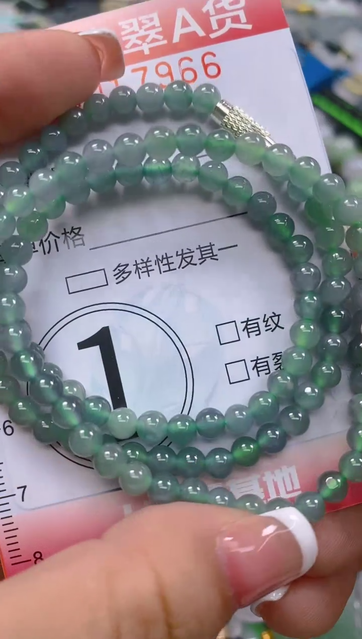 翡翠未镶嵌颈饰闪购0017966