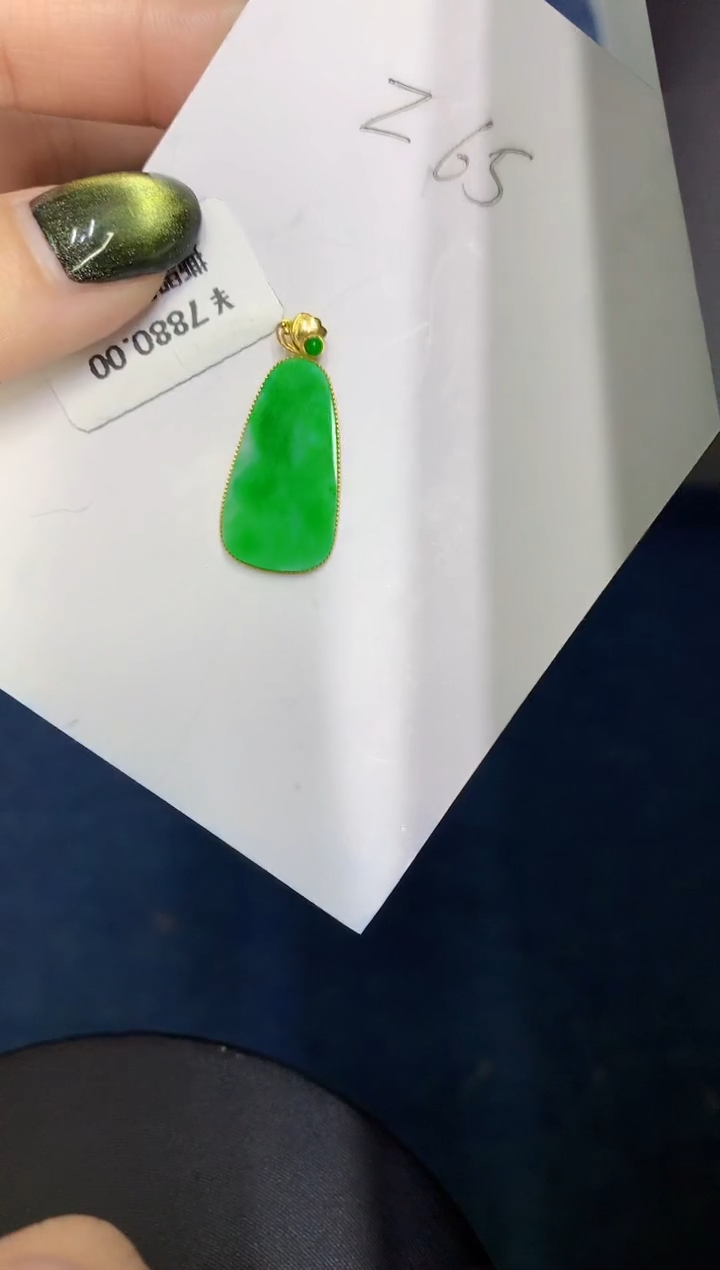 【闪购商品】翡翠颈饰18K金镶嵌00000000000