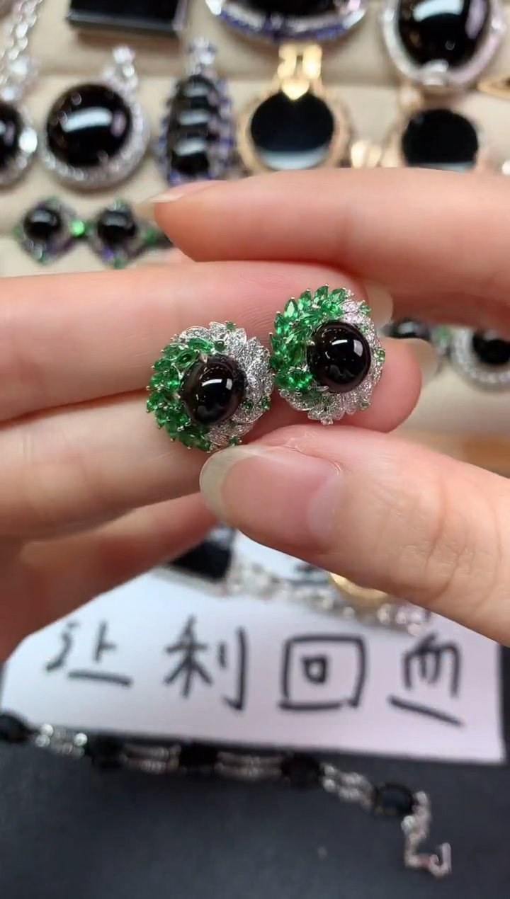 翡翠18K金镶嵌耳饰E486|7800