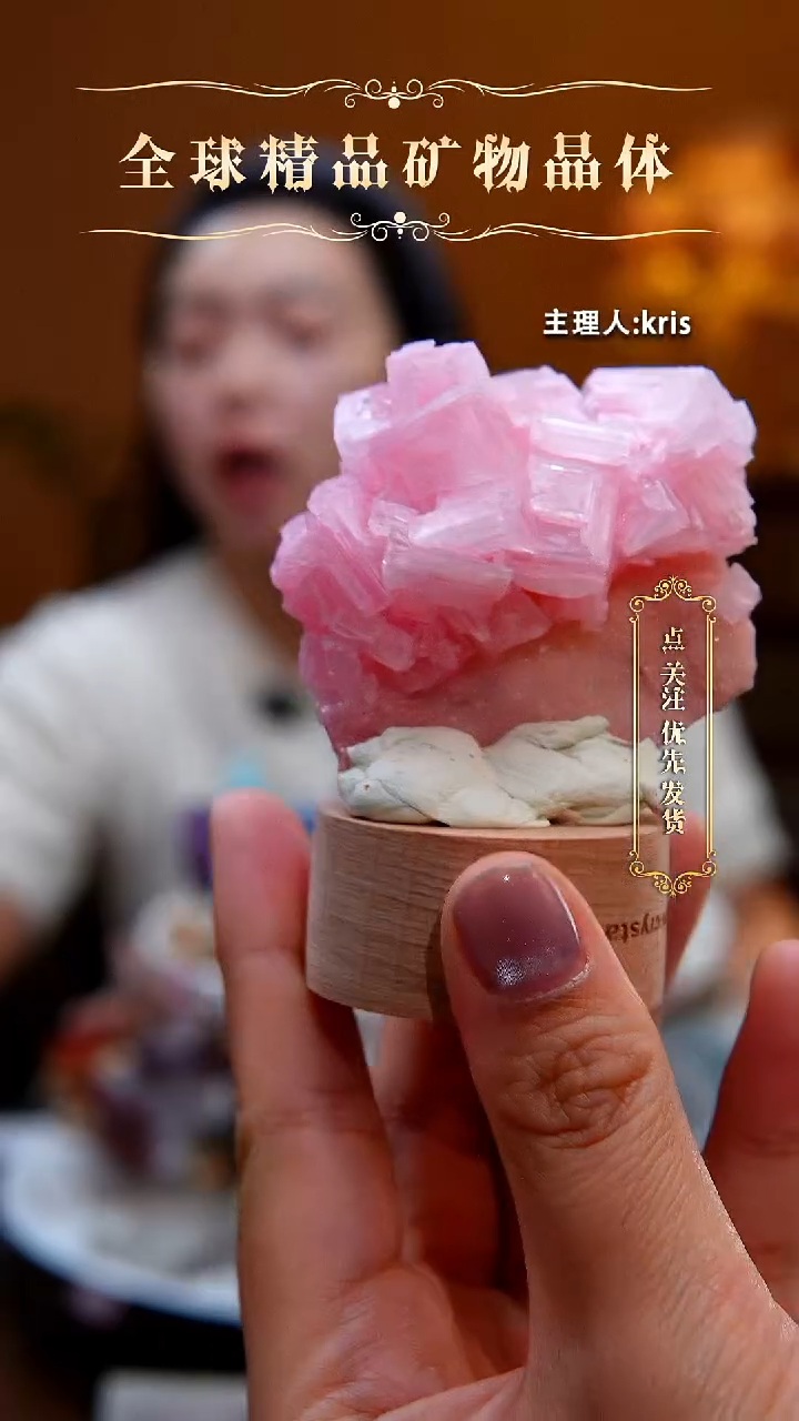 石材粉盐矿111111