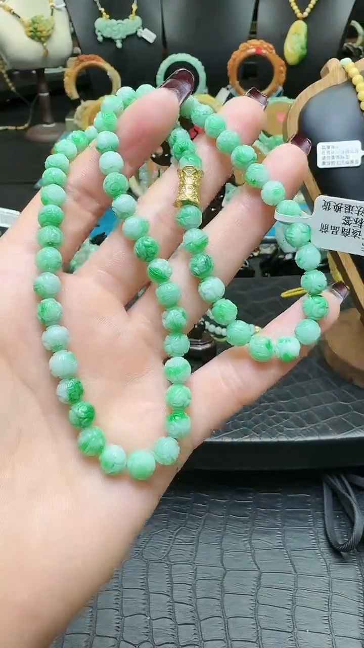 【闪购商品】翡翠颈饰未镶嵌圆珠