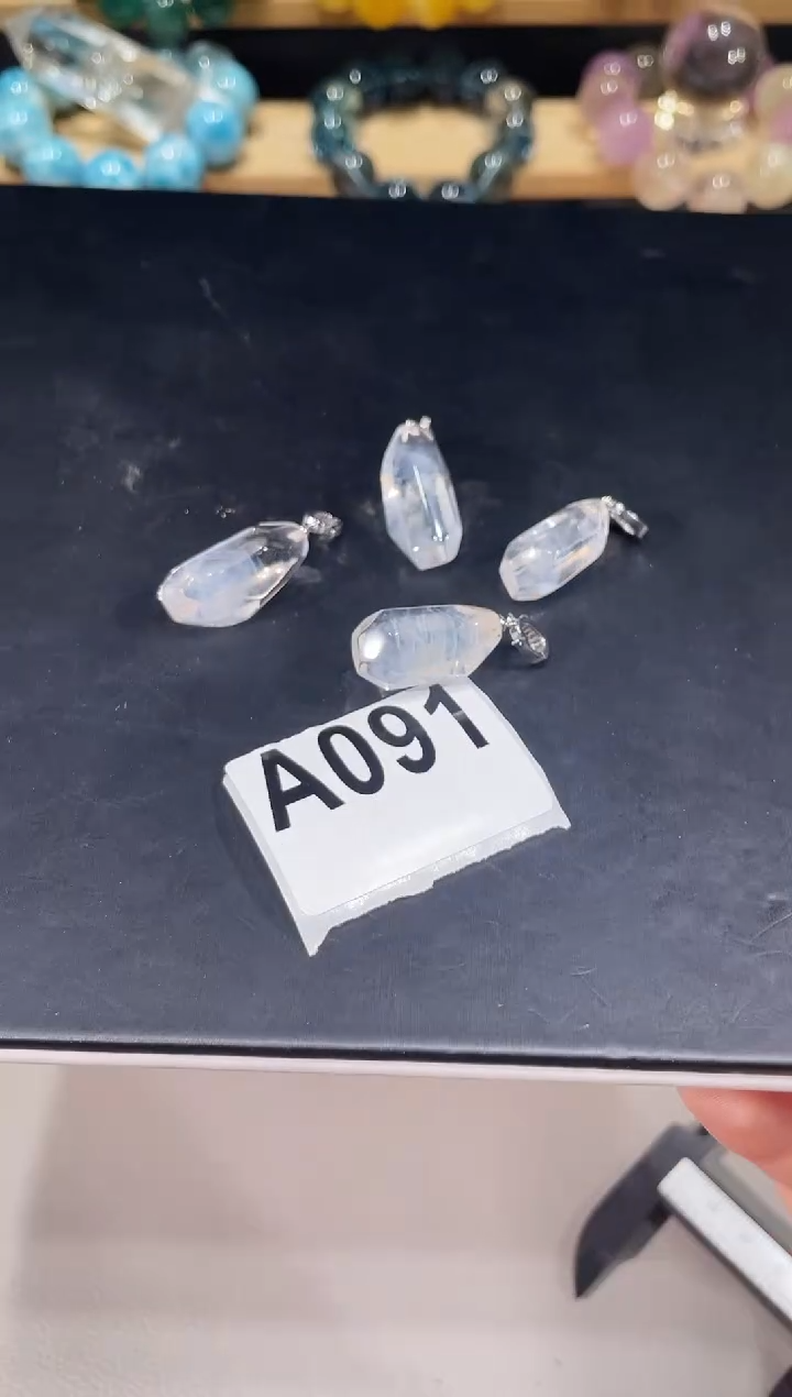 未镶嵌手链水晶A091蓝针随型吊坠多样性发一