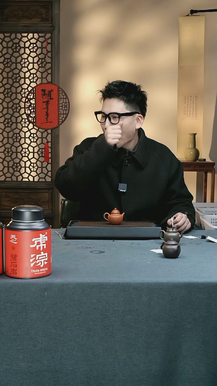 【闪购商品】紫砂茶壶五堂 剑流德钟（大亨）