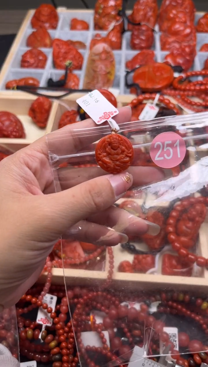 【闪购商品】南红玛瑙珠宝奇石未镶嵌251