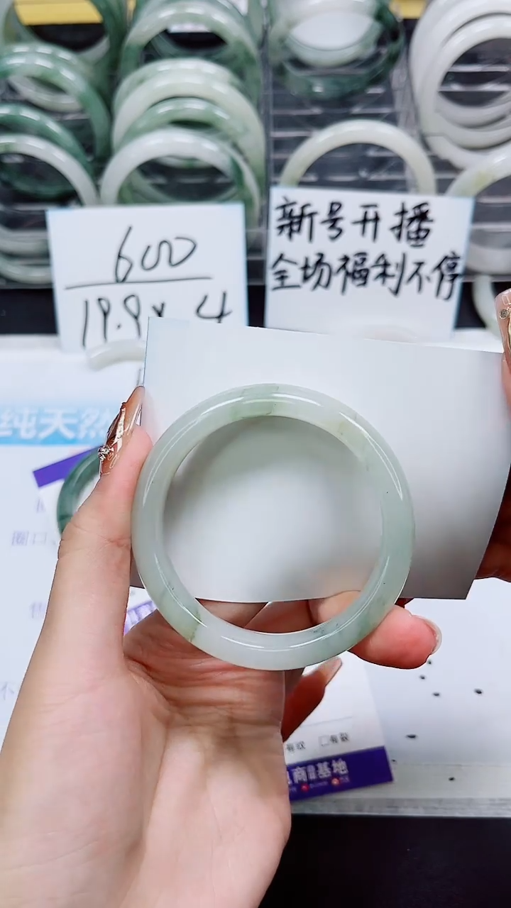 【闪购商品】石英质玉手镯未镶嵌A24/52/53