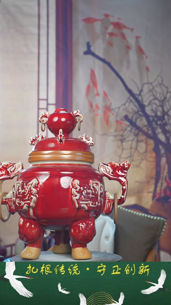 【闪购商品】瓶少年渡钧 钧瓷收藏品