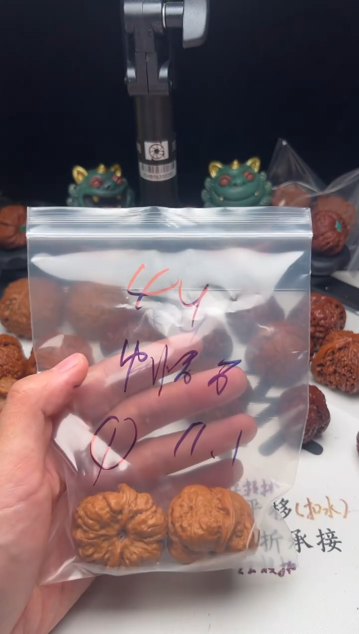 把件桃核?***。蛤蟆头手把件