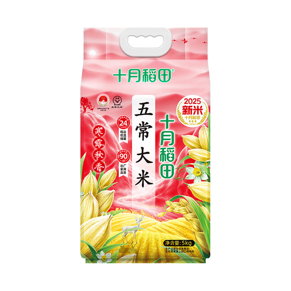 十月稻田寒露秋香五常大米 5kg