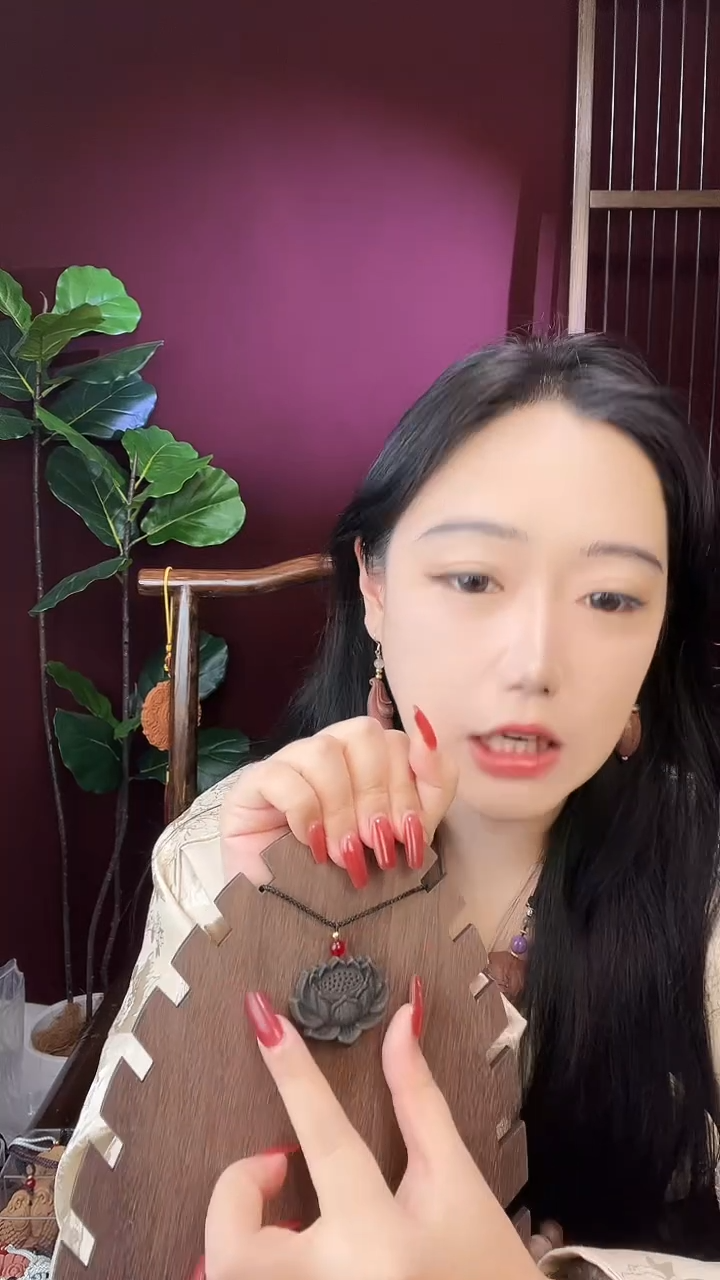 珠串玉兰莲花香牌