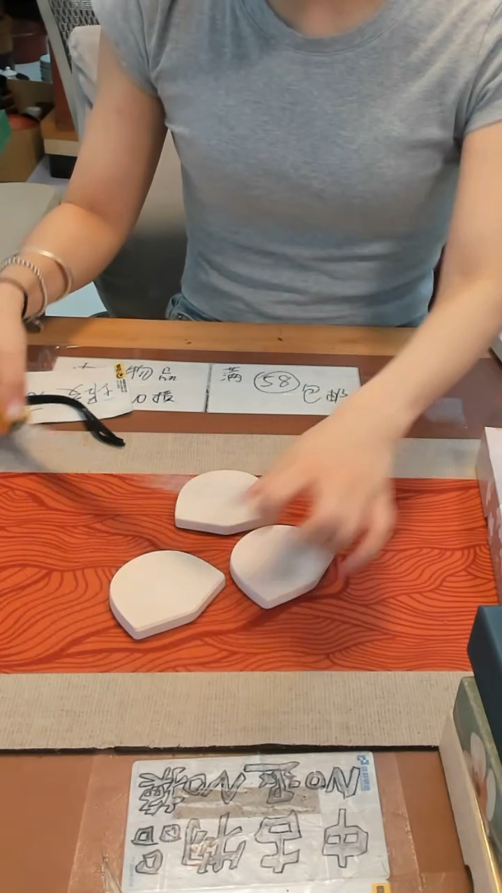 瓷片好漂亮的瓷器呀......