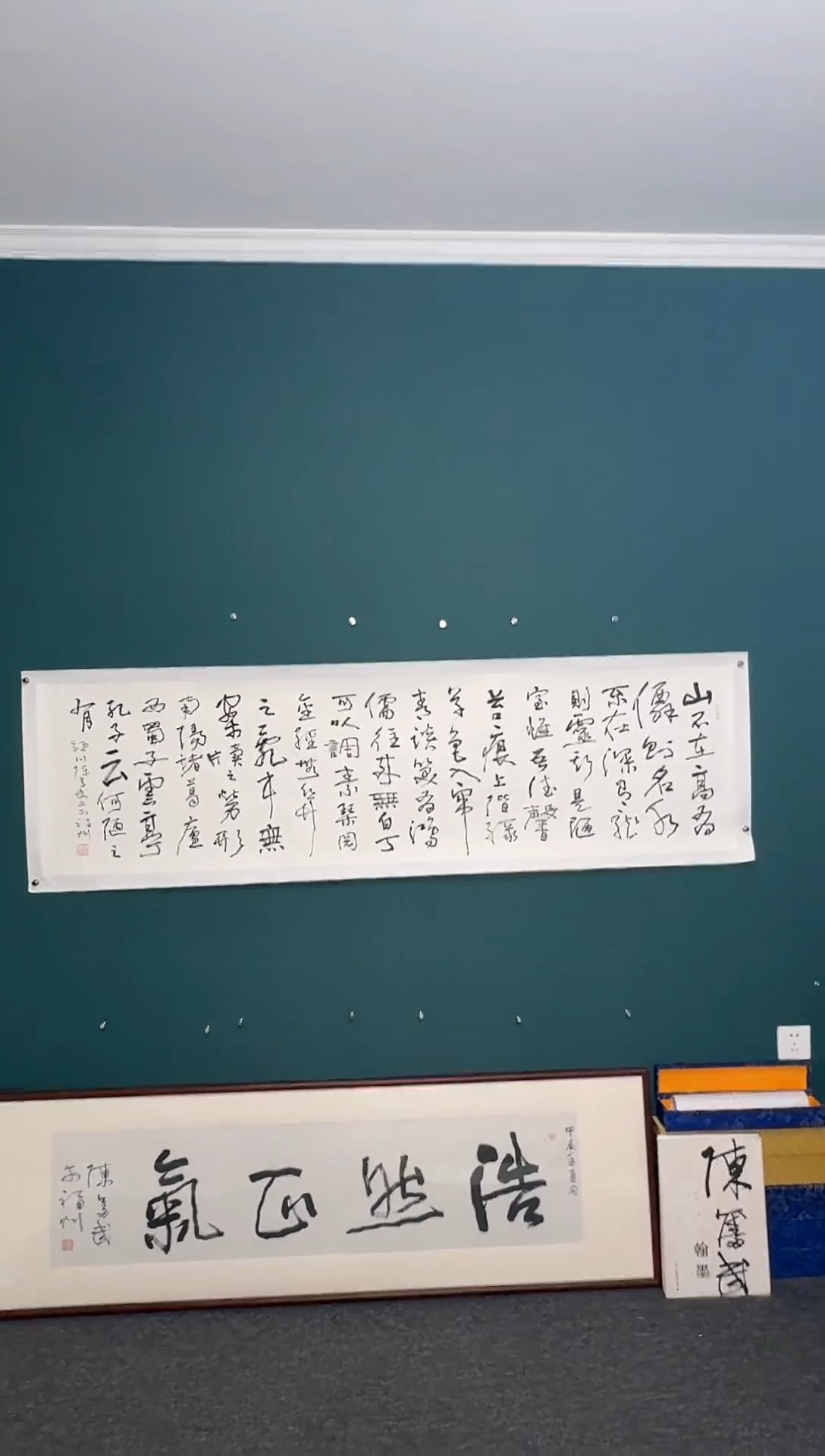 【闪购商品】传统民间艺术-年画